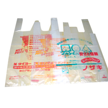  T-Shirt Bag