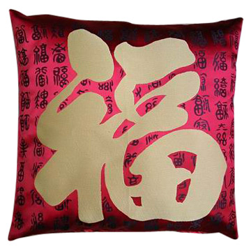  Raised FU Cushion
