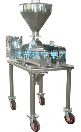  High-Efficiency Mill (High-Efficiency Mill)