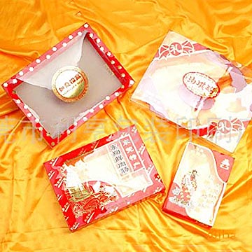  Fine Product and Gift Packaging Boxes ( Fine Product and Gift Packaging Boxes)