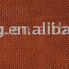  PP Spunbonded Cloth ( PP Spunbonded Cloth)