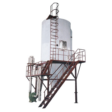  Cool Air Atomizing Granulating Machine ( Cool Air Atomizing Granulating Machine)