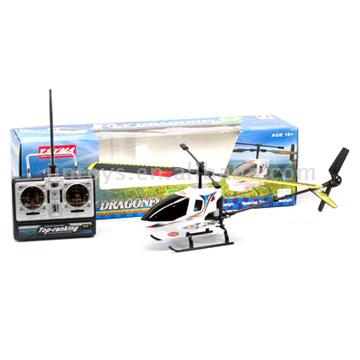 R / C Helicopter (R / C Helicopter)