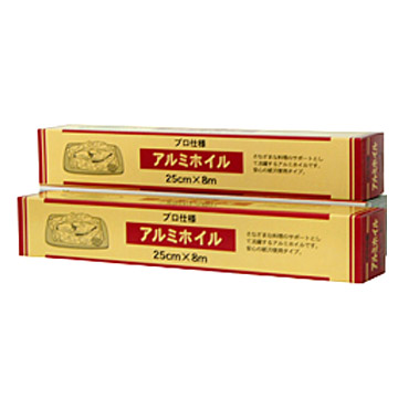  Aluminum Foils ( Aluminum Foils)
