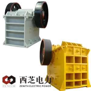  Zenith`jaw Crusher Stone Crusher