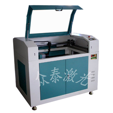  Laser Engraving and Cutting Machine (Laser-Gravur-und Schneidemaschine)