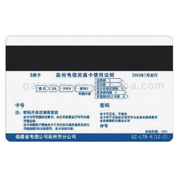  Magnetic Phone Card (Магнитные карты телефон)