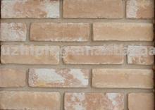  Cultural Brick (Culturelle Brick)