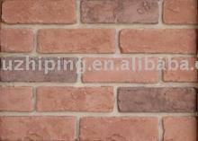  Cultural Brick (Kulturelle Brick)