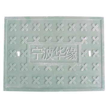  Catch Basin Cover ( Catch Basin Cover)