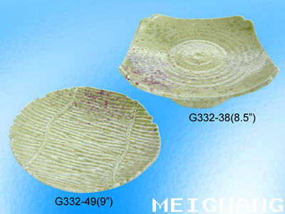  Plate (Tafel)