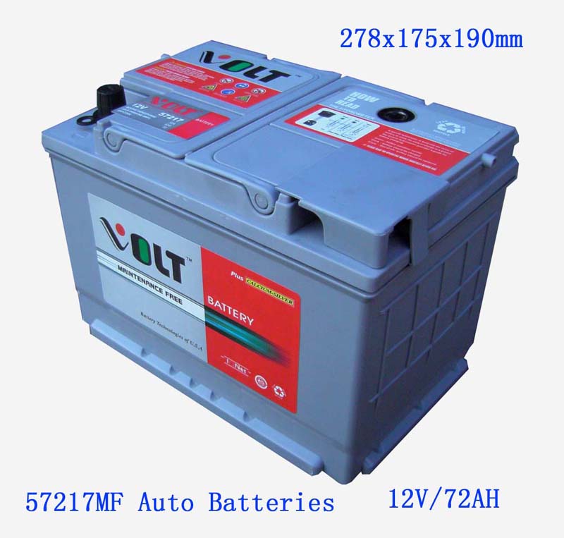  High Quality MF Car Battery (Высокое качество MF Аккумуляторы)