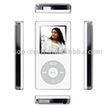  1.5" MP4 Player Support E-book ( 1.5" MP4 Player Support E-book)