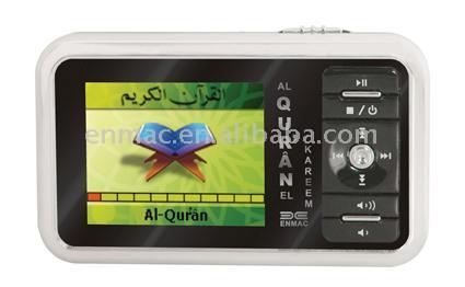  Color Digital Quran Player (Цветной цифровой Коран Player)