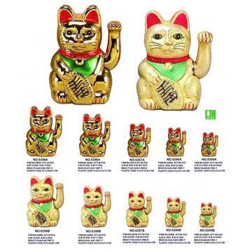  Lucky Cats ( Lucky Cats)