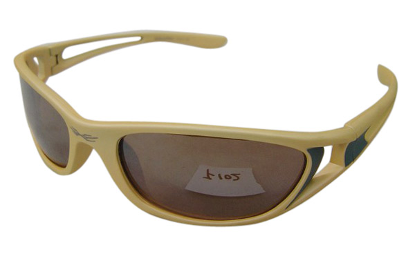  Sports Sunglasses ()