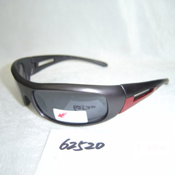  Sports Sunglasses ()