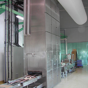  Cooling Tunnel (Охлаждающего туннеля)