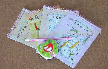 Notebook (Notebook)