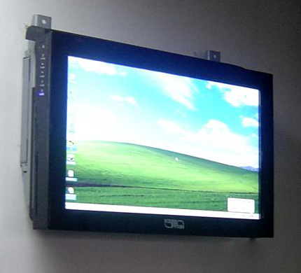  LCD Monitor (Moniteur LCD)