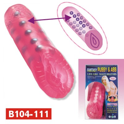  Pussy Masturbator