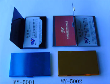 Business Card Box (Business Card Box)