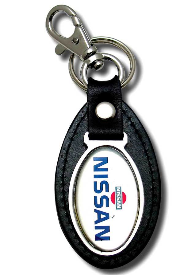 Leather Key Chain (Leather Key Chain)