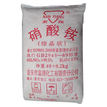  Ammonium Nitrate (Нитрат аммония)