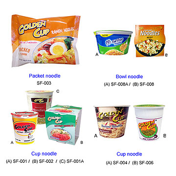  Instant Noodles (Instant Noodles)