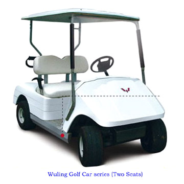 V3 Golf Car (V3 Гольф автомобиль)