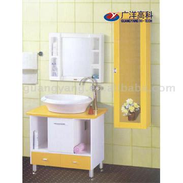  PVC Cabinet (Cabinet en PVC)