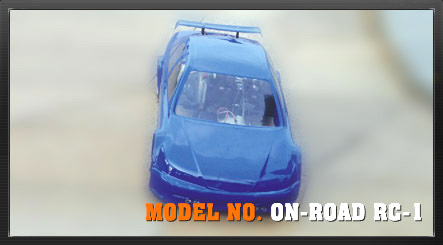  On Road 1/5 Scale 23cc Petrol R/C Car ( On Road 1/5 Scale 23cc Petrol R/C Car)