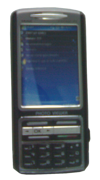 USB-Disk (USB-Disk)