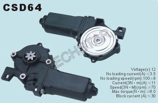  Power Window Motor (Window Power Motor)