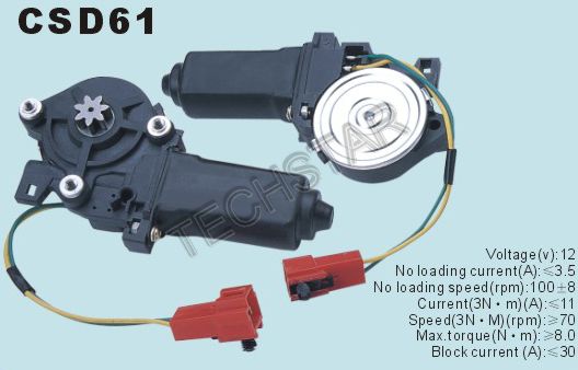  Power Window Motor (Window Power Motor)