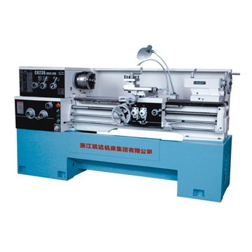  Gap-Bed Lathe (Gap-Drehmaschine)