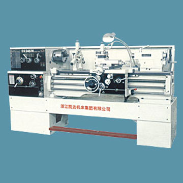  Gap-Bed Lathe (Gap-Drehmaschine)