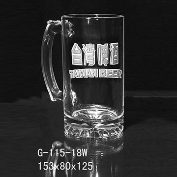  Beer Mug (Chope)