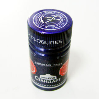  Aluminum Caps ( Aluminum Caps)