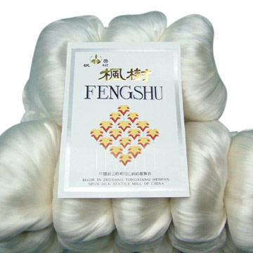  Spun Silk Yarn (Silk Spun Yarn)