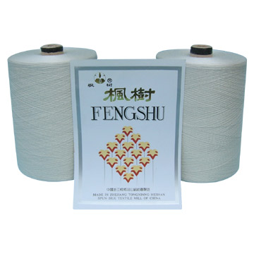 Spun Silk Yarn (Silk Spun Yarn)