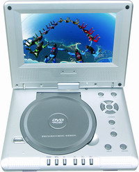  7" TFT LCD Portable DVD/TV (7 "TFT LCD Portable DVD / TV)