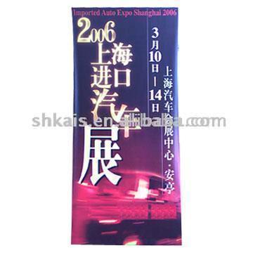  Light Pole Advertisement Banner ( Light Pole Advertisement Banner)