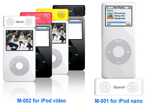 Super Mini Portable Speaker für den iPod (Super Mini Portable Speaker für den iPod)
