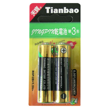  Carbon Batteries ( Carbon Batteries)