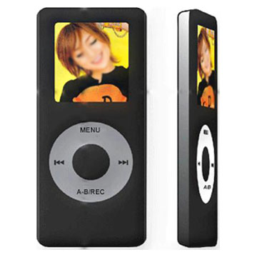  MP4 Player (MP500) (MP4-Player (MP500))