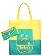  Promotional Bag ( Promotional Bag)