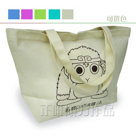  Promotional Bag ( Promotional Bag)