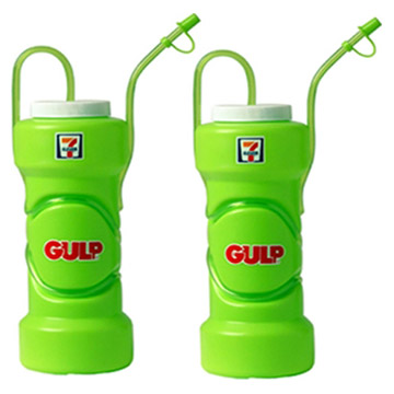  AD Promotion Gift
