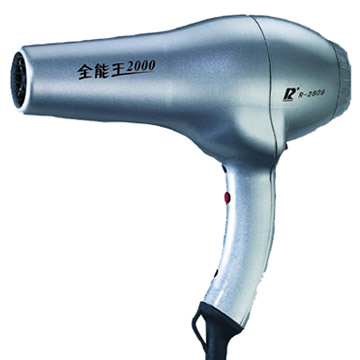  Luxury Multifunctional Hair Dryer (Luxe Multifonctionnel Sèche-cheveux)